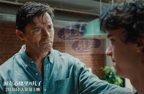 《困在心绪里的儿子》父子无效沟通矛盾激化 “狼叔”情绪失控