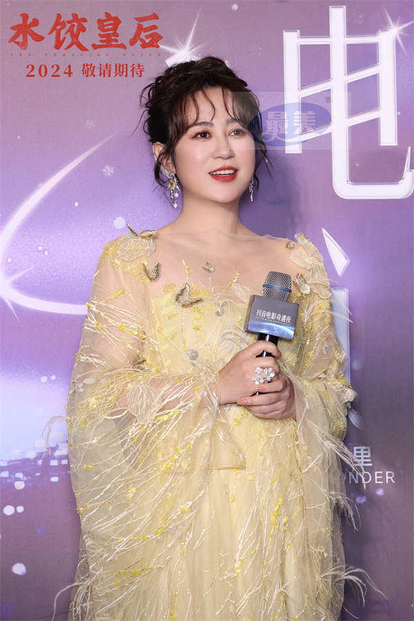 电影《水饺皇后》上海“限时出摊” 刘伟强马丽携手展现逆袭人生