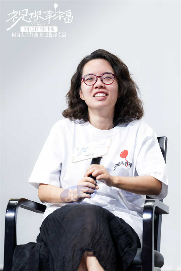 电影《祝你幸福！》北京外国语大学路演 宋佳说女性生育痛苦很难被分担
