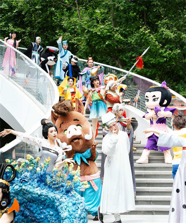 《中国奇谭》首部动画电影《小妖怪的夏天:从前有座浪浪山》定档2025暑期