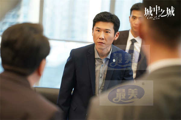 《城中之城》今日收官 解构人性博弈彰显时代底色