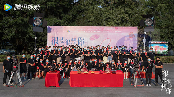 《很想很想你》开机 檀健次周也因“声”结缘打造新国风声恋剧