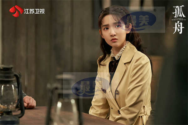 江苏卫视《孤舟》今晚开播，曾舜晞被迫“入局”触底反弹