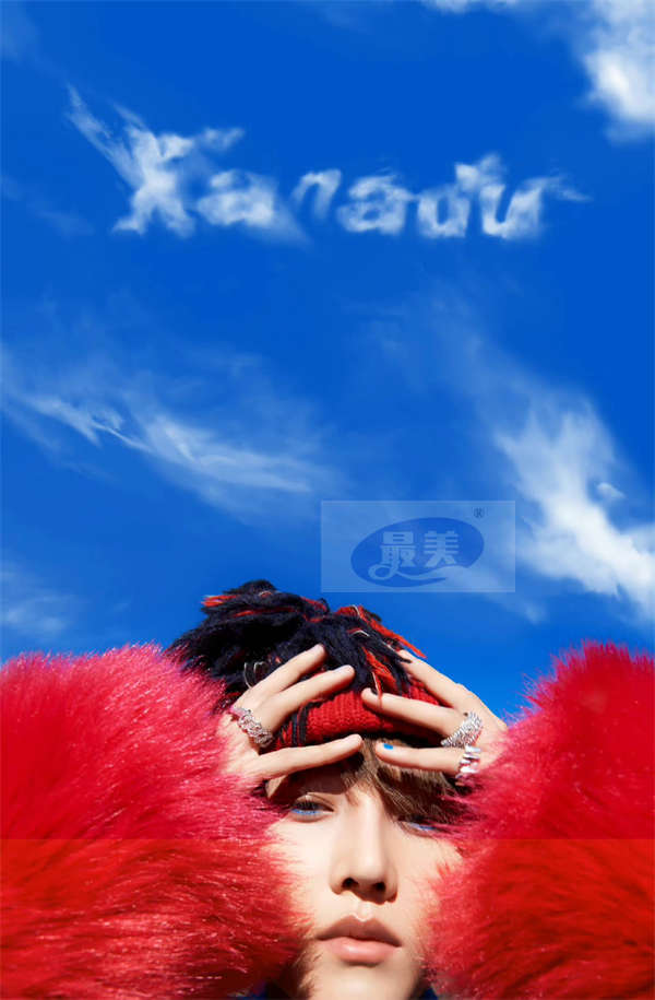 北影节推广曲《忽然想起来》上线 刘雨昕倾情献唱致敬电影人