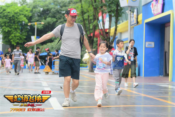 超级飞侠大电影首映嘉年华引爆粉丝派对！亲子相伴暑假欢乐时光