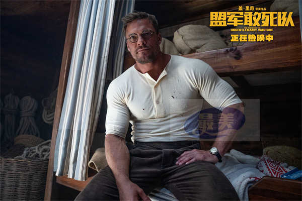 《盟军敢死队》今日上映 五大看点见证本周唯一动作爽片燃炸大银幕