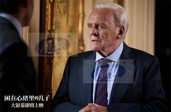 “父亲”导演新作《困在心绪里的儿子》即将上映 狼叔陷入家庭困境