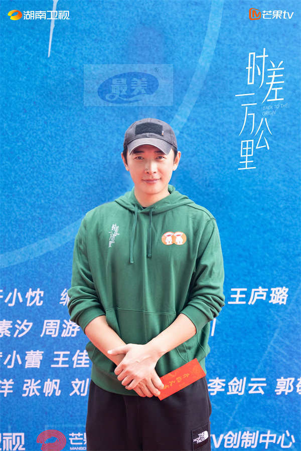 《时差一万公里》正式开机班底雄厚 罗晋任素汐首搭“海归”夫妻