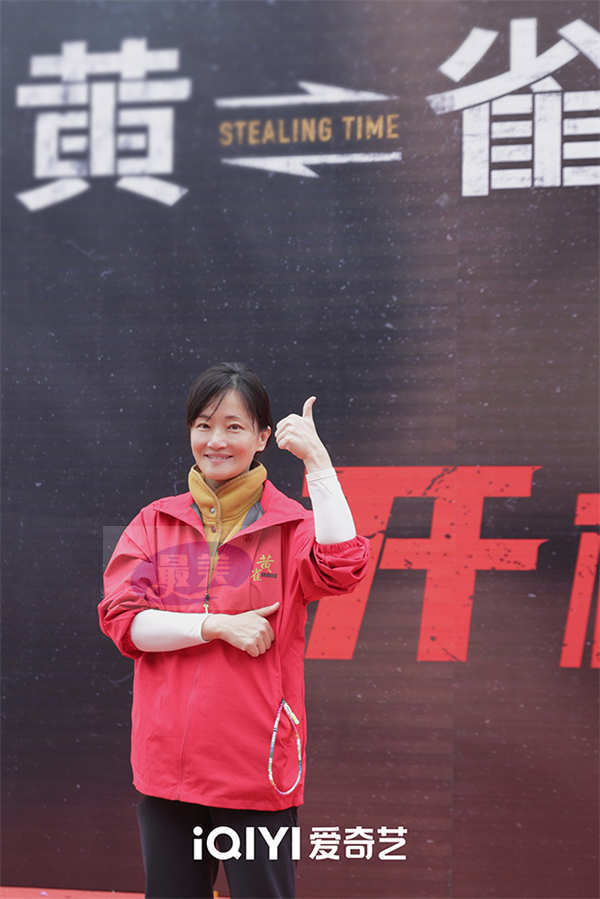 《黄雀》开机，明暗交锋上演一出智谋和信念的角逐