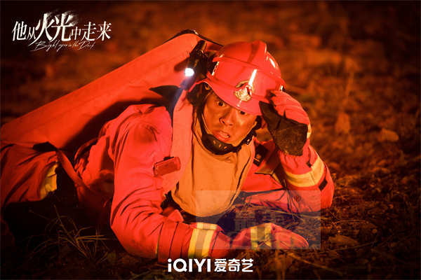 《他从火光中走来》收官 黄景瑜张婧仪携手续写逆行赞歌