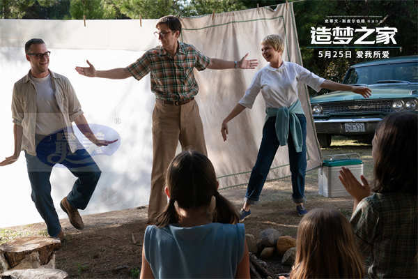 奥斯卡佳作《造梦之家》今日上映 全新发布中国版海报