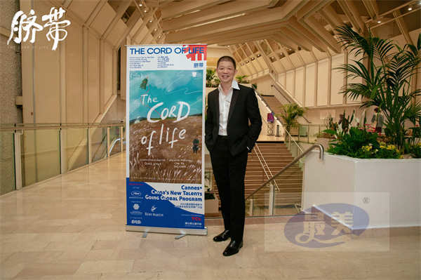 曹郁姚晨携电影《脐带》亮相戛纳 登上多个外国主流媒体电影节场刊