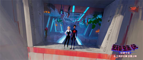 《蜘蛛侠:纵横宇宙》“命中注定”预告 迈尔斯格温跨时空重逢