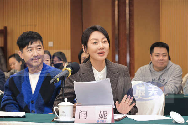 《小巷人家》研讨会在京举办 温暖质朴群像描摹时代印记