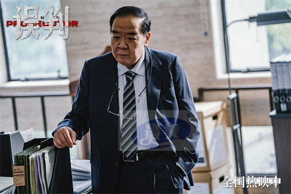 甄子丹震撼出击 贺岁档大片《误判》动作特辑燃情发布