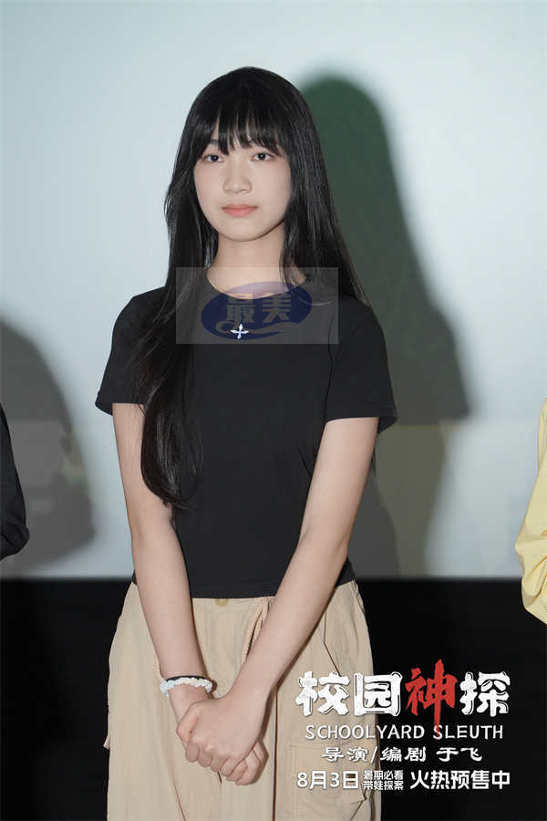 电影《校园神探》路演开启 少年侦探吹响校园集结号