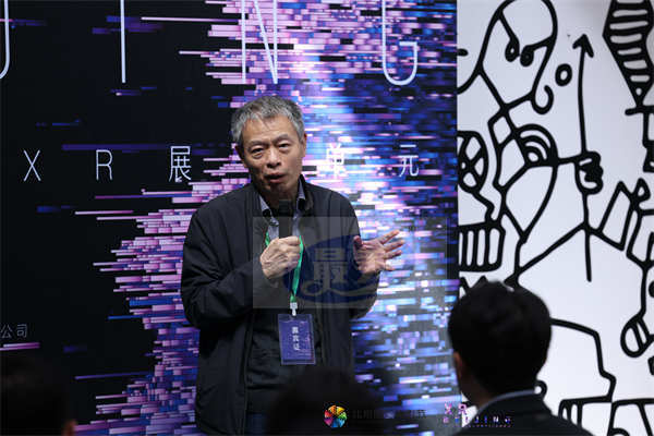 第十四届北京国际电影节——XR北京｜沿着时间的河流，探索影像脉动中存在的无限可能