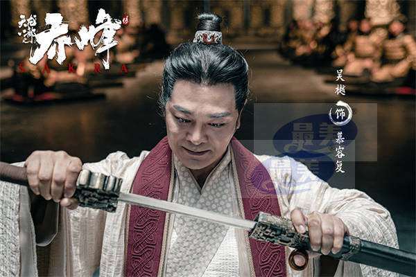 《天龙八部之乔峰传》官宣阵容 甄子丹携金像奖班底致敬金庸武侠