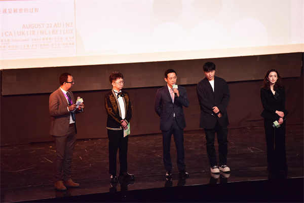 《解密》亮相开罗电影节“中国电影周” 导演陈思诚获金金字塔荣誉奖