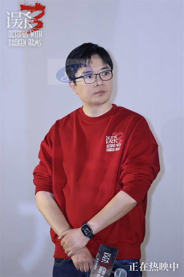 犯罪悬疑电影《误杀3》破而后立颠覆想象好评不断 厦门路演众主创剖析人物底色