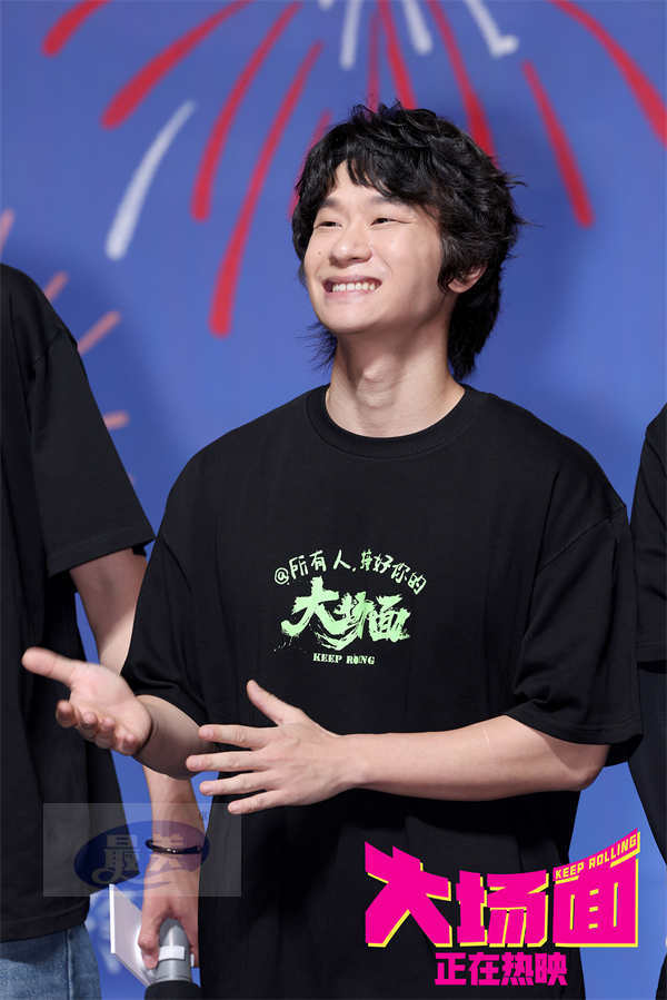 喜剧电影《大场面》今日正式上映 十喜临门四大看点 有你有我就是大场面!