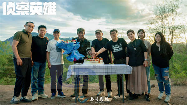 抗美援朝电视剧《侦察英雄》杀青 罗晋马思纯深入山区实地拍摄再现志愿军风采