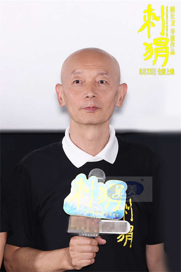 电影《刺猬》葛优王俊凯释放治愈力量 愿你我都不被生活卡住