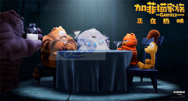 电影《加菲猫家族》今日上映 “星爵”下场认证“最猛的一”
