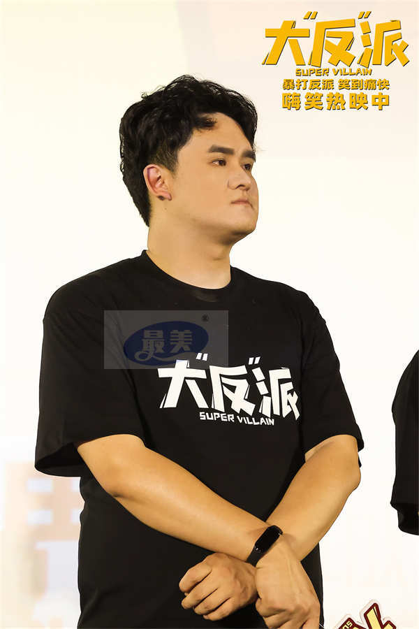 辣上头！《大“反”派》成都路演 观众齐送“热腾”川味应援