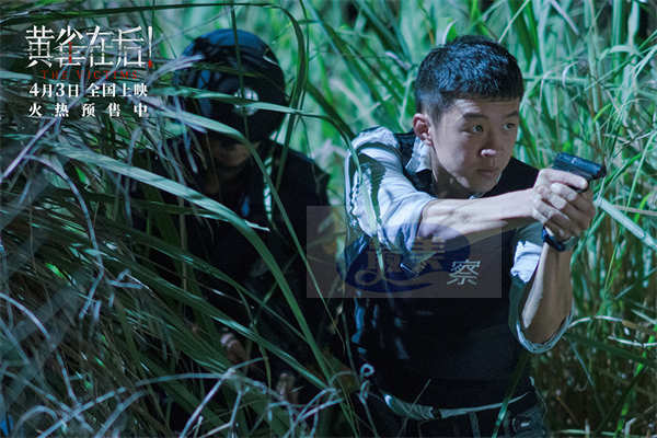 电影《黄雀在后！》今日公映 四大看点揭小镇悬案背后情法对峙