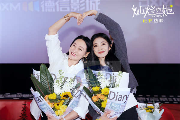 《灿烂的她》曝“爱是相信”片段 惠英红刘浩存飙戏飙泪感动全场