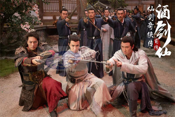 网络电影《仙剑奇侠传前传:酒剑仙》定档2月20日,配角当影版《仙剑》男主