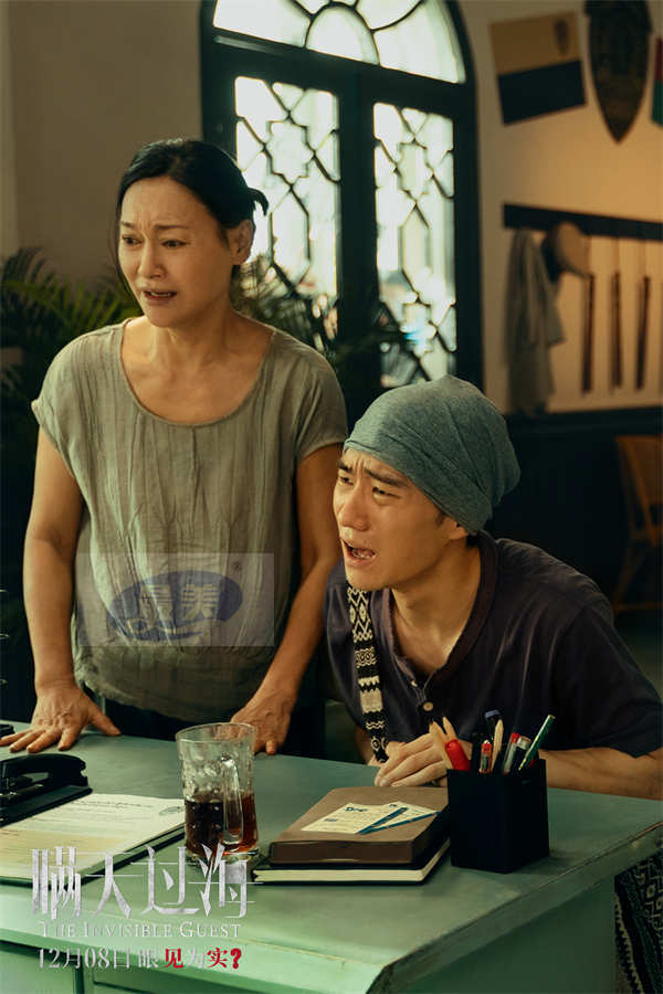 电影《瞒天过海》曝“为所欲为”版预告 许光汉黑吃黑操控全局