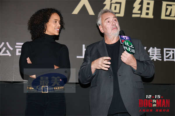 吕克·贝松亮相《狗神》北京首映 今日上映“致命打击”片段掀热议