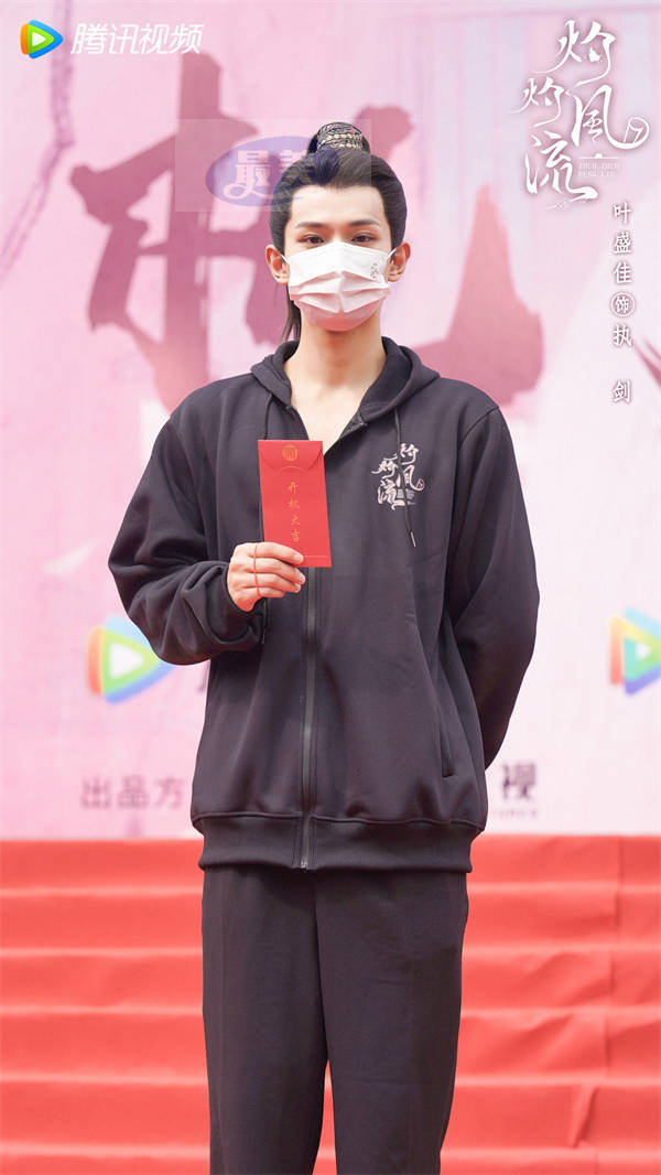 《灼灼风流》开机拍摄 景甜冯绍峰联手搞事业共守家国