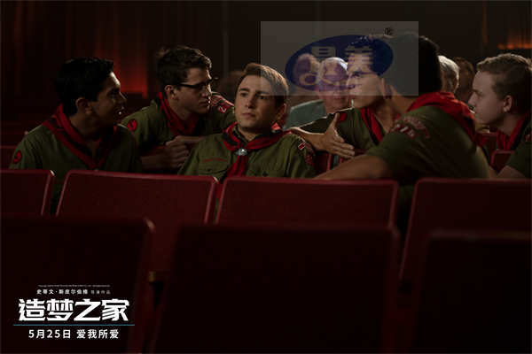 奥斯卡佳作《造梦之家》预售开启 与电影坠入爱河！