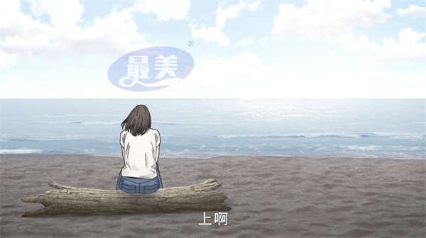 专属我们的热血青春仪式感 《灌篮高手》4月20日零点狂欢在即