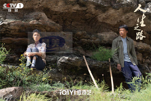 《人生之路》圆满收官！经典焕新引全民共情热议