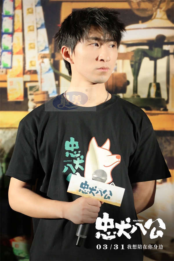 电影《忠犬八公》首映泪目全场 多维情感直戳观众共鸣