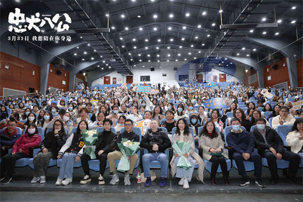 年度重磅情感炸弹《忠犬八公》曝终极预告 真挚感人获观众泪目力赞