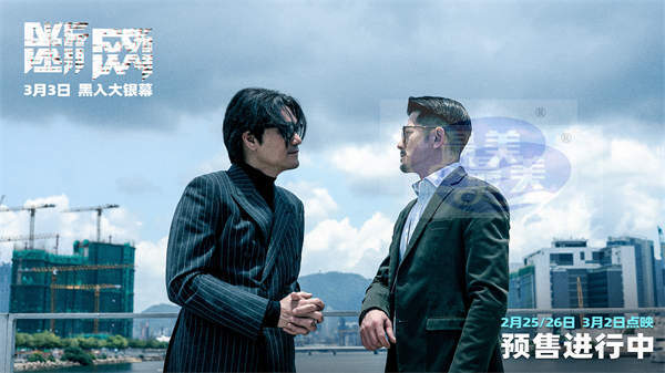 3.3上映电影《断网》预售进行中 释最新预告看郭富城变身暗网客