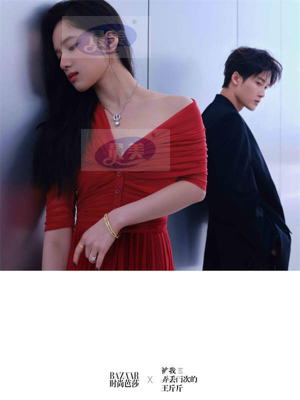 电影《被我弄丢两次的王斤斤》将爱情还给生活 檀健次张婧仪男女主官宣