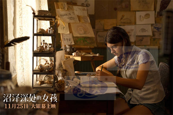 《沼泽深处的女孩》“爱从本能”特辑 浪漫背后潜藏残酷谎言