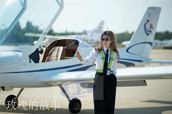 《玫瑰的故事》今晚收官！热度口碑“双爆”认定