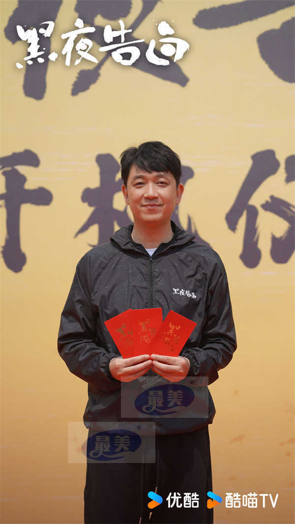 精品剧集《黑夜告白》开机 潘粤明王鹤棣搭档十八年追凶力求真相