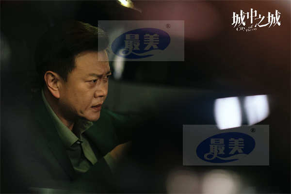 《城中之城》曝人物特辑 白宇帆于和伟解读人性博弈
