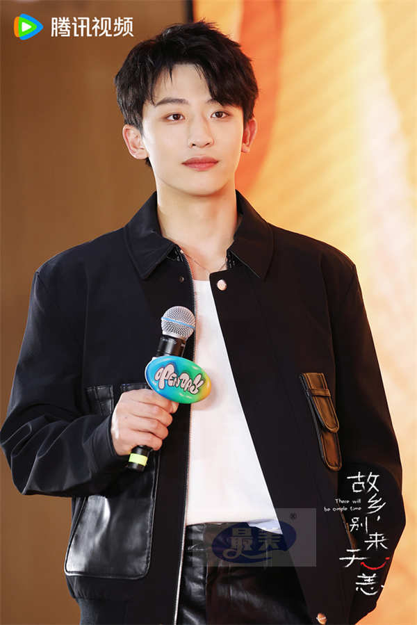 《故乡，别来无恙》任素汐史策王子璇等组团扫楼 故乡老友同框追剧再相逢