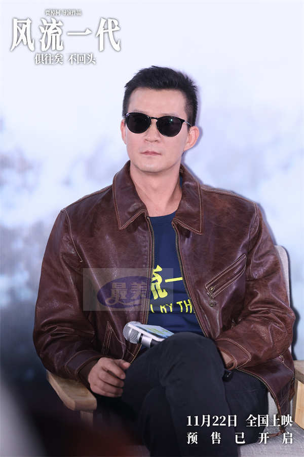 “感人、震撼、共鸣“ 《风流一代》首映礼获赞