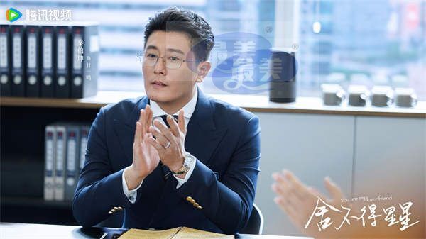 13甘一鸣.jpg 《舍不得星星》定档0923 张新成王玉雯“兄弟”逗趣拉扯甜蜜预警