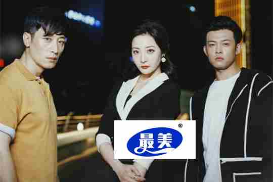 犯罪悬疑剧集《刑侦笔记》热播 探寻暗潮涌动下的迷离真相